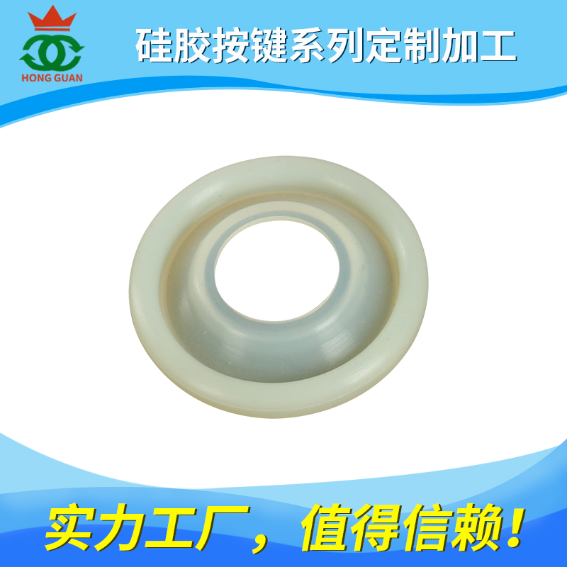 硅膠（Silicone）系列產(chǎn)品